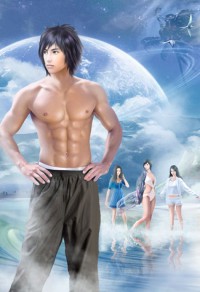 重生之捉鬼大師