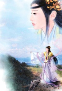 鳳凰臺