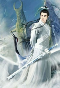 妻主不為棋(女尊)